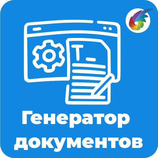 logo23